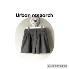 Urban Research フレアスカート グレー38 日本製のサムネイル