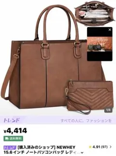 Item thumbnail for item 8b47b7e7-903d-4ca9-8119-bff91ac734d8