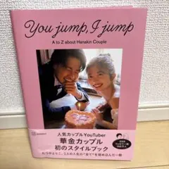 Item thumbnail for item 6e94738f-4206-41c5-b153-4cc1b2caab5d