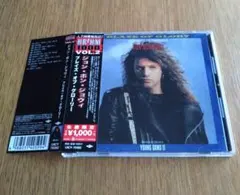 Toku様 リクエスト 6点 まとめ商品