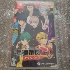 Switch 喧嘩番長 乙女 ダブルパック