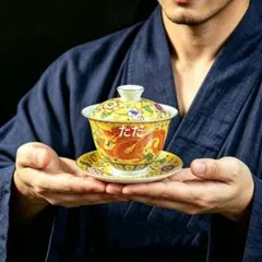 魚藻紋三才蓋 中国茶器 景徳镇 蓋付き茶器 飲茶食器 煎茶具 未使用品
