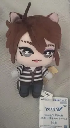 2025年最新】identityv 第五人格 ともぬい 猫耳スタイルの人気