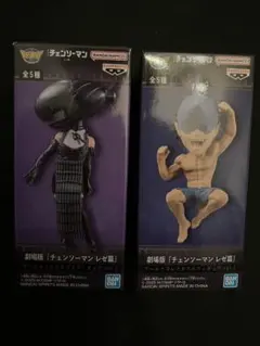 チェンソーマン　コレクタブルフィギュア　レゼ篇