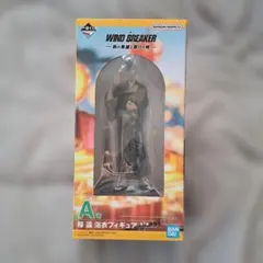 新品未開封 一番くじ WINDBREAKER A賞 桜 遥 浴衣 フィギュア