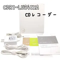 アイオーデータ CDレコーダー CDRI-LU24IXAのサムネイル