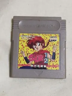 らんま1/2 テレビゲーム