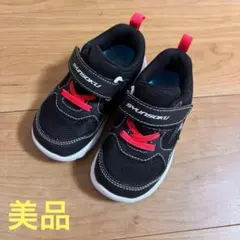 【美品】瞬足 メガロス ミライク／キッズスニーカー／15.0cm