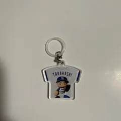 中日ドラゴンズ パワプロコレクション ユニフォーム目印キーホルダー　高橋宏斗