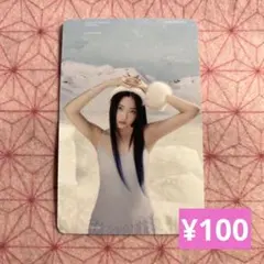 LESSERAFIMフォトカード　ウンチェ【A-15】