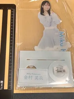 モーニング娘。 石田亜佑美 モスバーガー アクスタ | Mercari