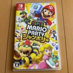 スーパー マリオパーティ ジャンボリー Nintendo Switchのサムネイル