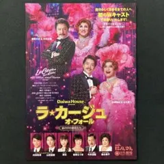 Item thumbnail for item 97afc729-6436-4e2a-81ed-952b128c1f44