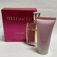 ランコム　ミラク　香水とボディローションのセット