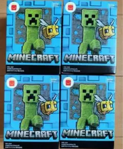 マクドナルド ハッピーセット マインクラフト第一弾 全4種 マイクラ