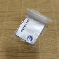 【新品】抜き栓 アルファックスコイズミ 冷風扇 ACF209用のサムネイル
