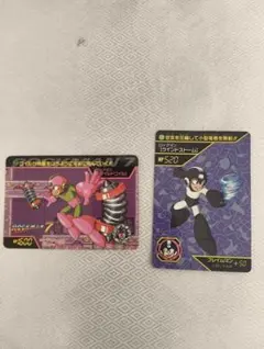 難有り】フルカラー大決戦 ロックマン5 ダイナミックバトル ロックマン