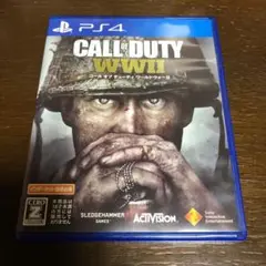 コール オブデューティ ワールドウォーII