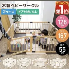 Item thumbnail for item 325788cf-dd55-45a0-98cc-509beab553f4