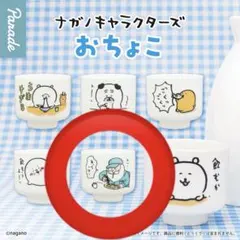 Item thumbnail for item 8252f8df-ce61-499c-a489-70b9c31a99f9