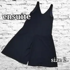 美品 ensuite レナウン ゆったり ストレッチ ワイドサロペット