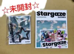 SixTONES Stargaze 特典 カラビナ&チャーム ステッカー　シール
