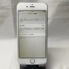 ★並品★iPhone6 128GB A1586★バッテリー100%★