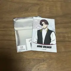 蘇枋隼飛　WIND BREAKER プリンセスカフェ トレーディングカード