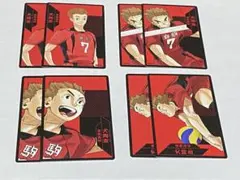 犬岡　8枚セット　まとめ売り　セット売り　ハイキュー　カード