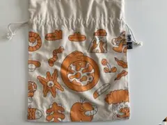 Item thumbnail for item 5f49df3d-eabf-40a8-9081-4f4d05254155