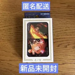 鬼滅の刃　シーンがいっぱいトランプ　壱ノ型