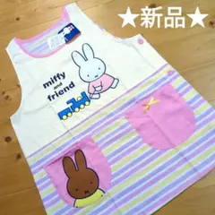 Piki様 リクエスト 2点 まとめ商品