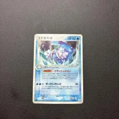 2026年最新】Pokemon Card Game シリーズ：ADV ポケモンカードゲームの