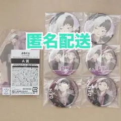 Dr.STONE ぷちくじ あさぎりゲン アクスタ 缶バッジ