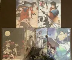 刀剣乱舞　クリアファイル　まとめ
