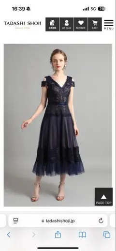 ♡Tadashi Shoji♡タダシショージ ドレス BARLOWE GOWN - メルカリ