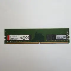 キングストン DDR4 8GB PC4-2666V メモリー動作確認済のサムネイル