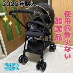 コンビ ベビーカー スゴカルα 4キャス compact エッグショック HUのサムネイル