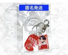 WIND BREAKER 極楽湯　等身　ロッカーキー風キーホルダー　蘇枋 隼飛