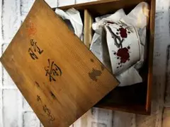 有田焼　小鉢　箱付き　花/女性