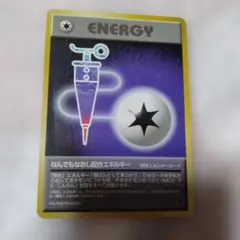 Item thumbnail for item df33f817-cbec-48b2-80c7-c69f2f57cb58