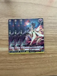 2026年最新】焔の巫女パラマの人気アイテム - メルカリ