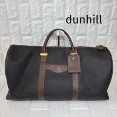 【美品】dunhill ダンヒル ボストンバッグ メンズ ブランド ブラウン