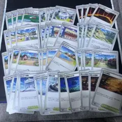 スタジアム 15種類 48枚セット