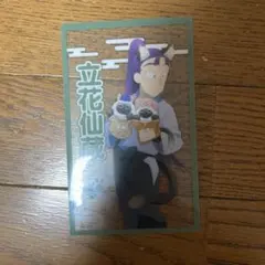 Item thumbnail for item c643b6e0-a678-4b69-8518-58b70ed33679