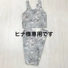 Item thumbnail for item 36c9929f-f614-4a78-8627-64bc54c9d71b