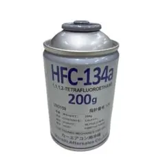 HFO-1234yf 200g 冷媒 7本 - メルカリ