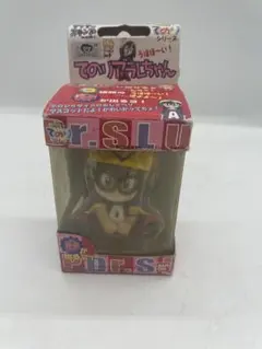 2026年最新】てのりアラレちゃんの人気アイテム - メルカリ
