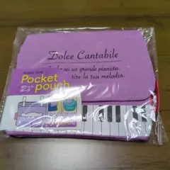 Item thumbnail for item a9267eca-5e56-4211-94d3-c48373b882c5