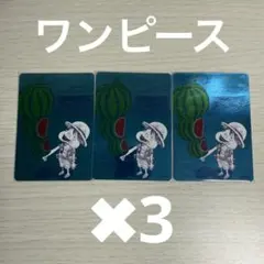 ナツコミ2026 コンプリートセット ONE PIECE カグラバチ 等 - メルカリ